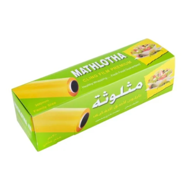 تغليف نايلون مثلوثة 45 سم