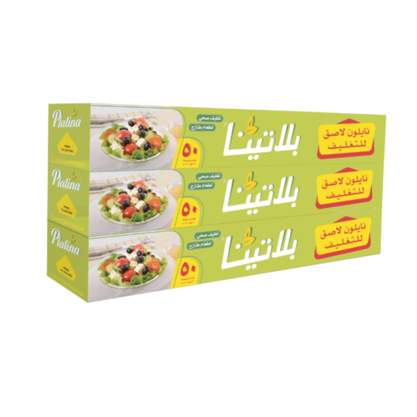 نايلون بلاتينا للتغليف 30 رول
