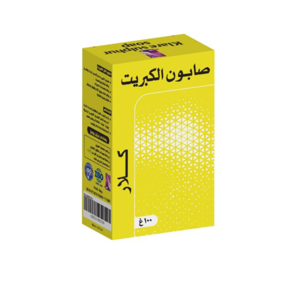 صابون كلارك الكبريت 100جرام